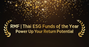 Tax Savings and More - Grow Your Potential Returns